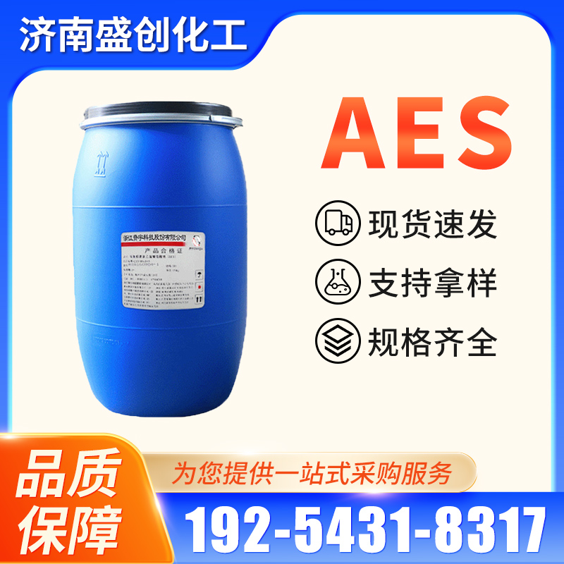 AES