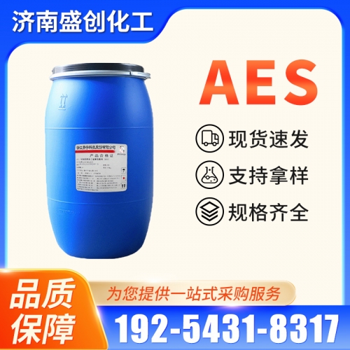 AES